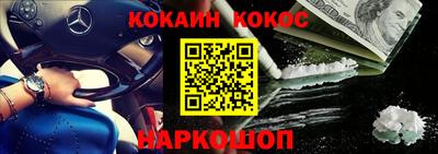 МДПВ Аша