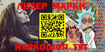 мефедрон Балашиха