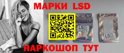 наркотики Балахна