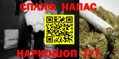 гидра Балаково