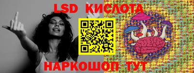 мефедрон Балашиха